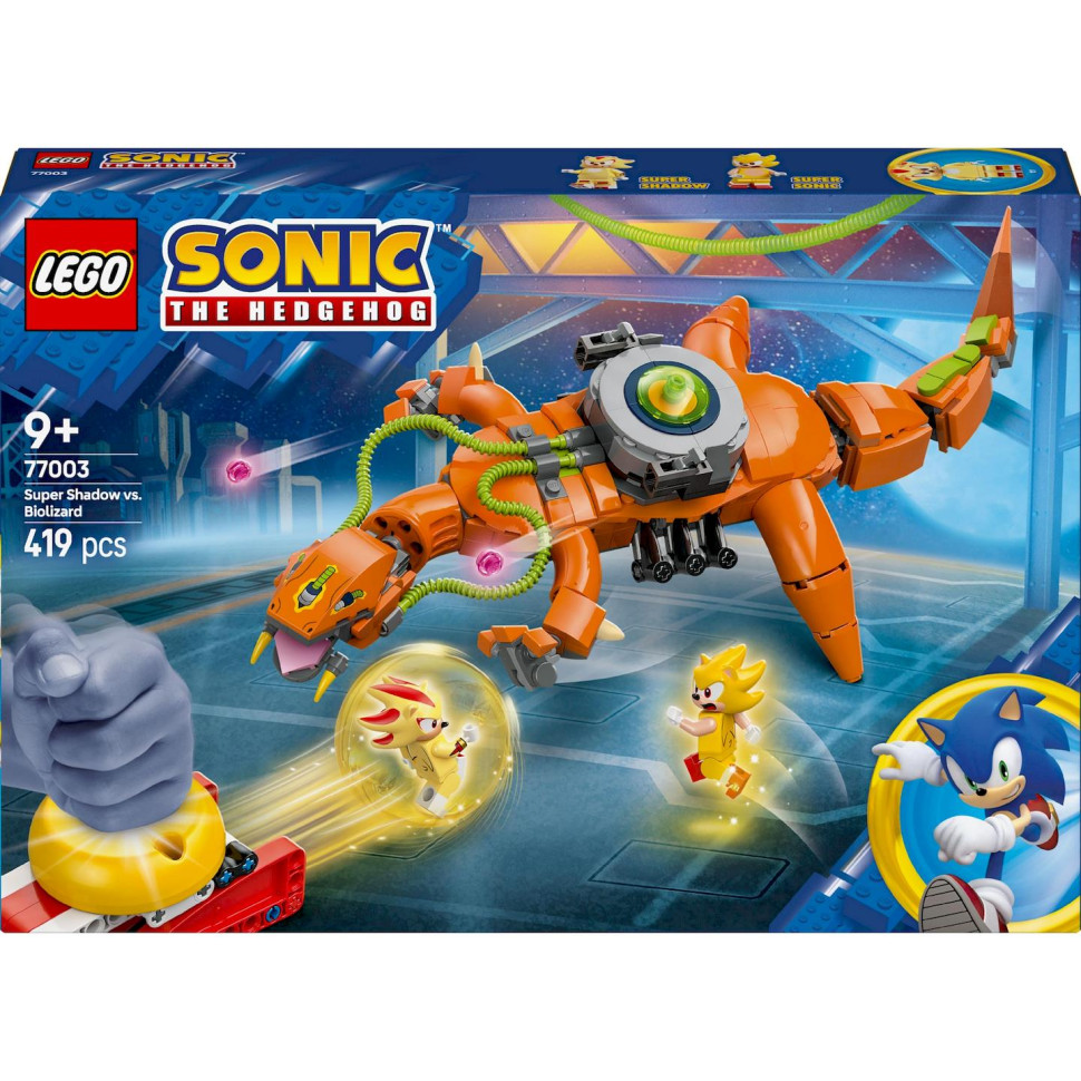 Конструктор LEGO Sonic Super Shadow vs. Biolizard 77003, 419 деталей