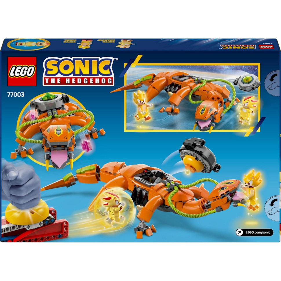 Конструктор LEGO Sonic Super Shadow vs. Biolizard 77003, 419 деталей