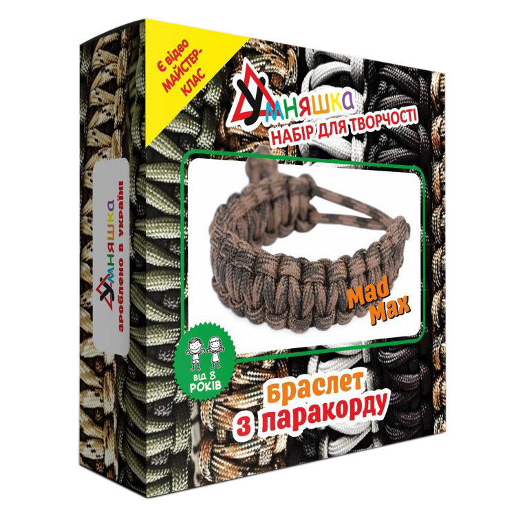 Набор для творчества. Плетение с паракорда 