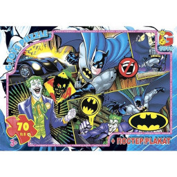 Дитячий пазл "Бетмен" G-Toys BAT04 постер 70 елементів