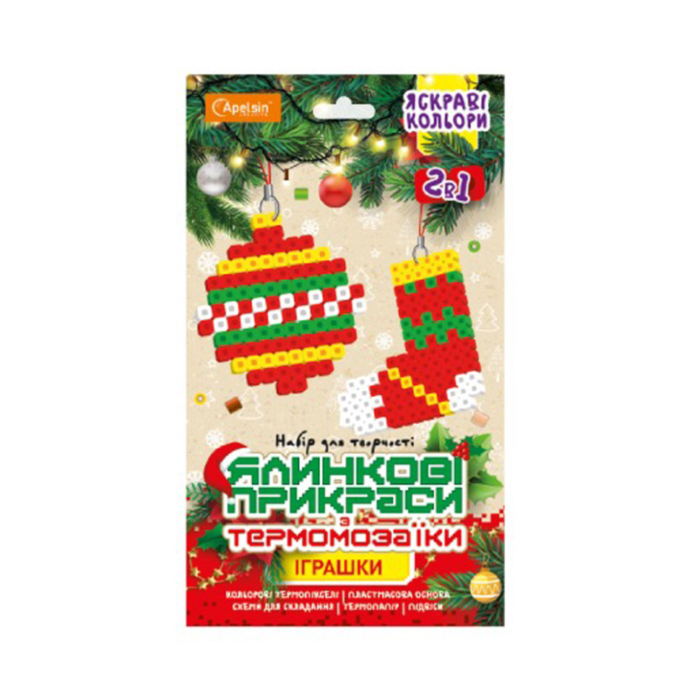 Набор для творчества термомозаика 2 в 1