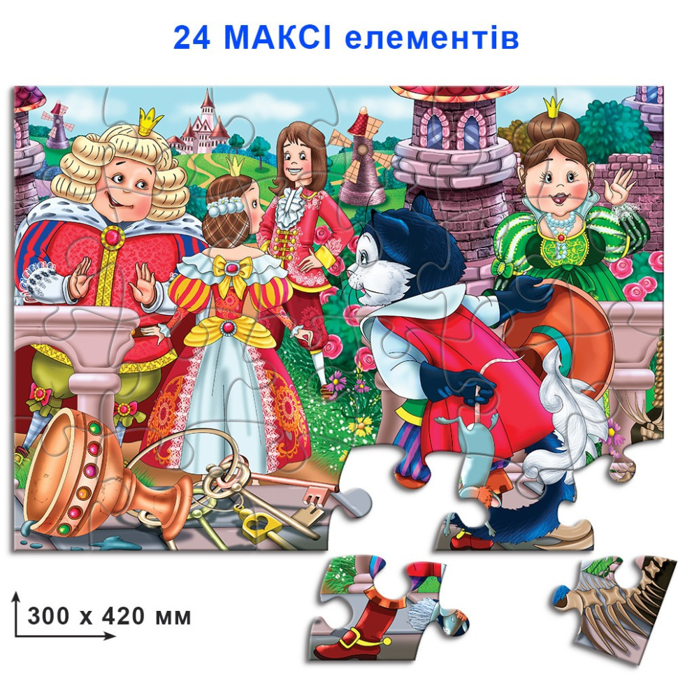 Детский пазл 