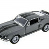 Машинка Ford Selby GT-500 1967 Kinsmart KT5372W інерційна, 1:38