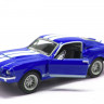 Машинка Ford Selby GT-500 1967 Kinsmart KT5372W інерційна, 1:38