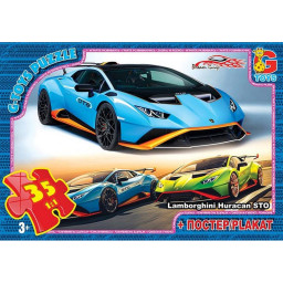 Детский пазл "Dream Garage Гараж Мечты" G-Toys FW752 плакат 35 элементов