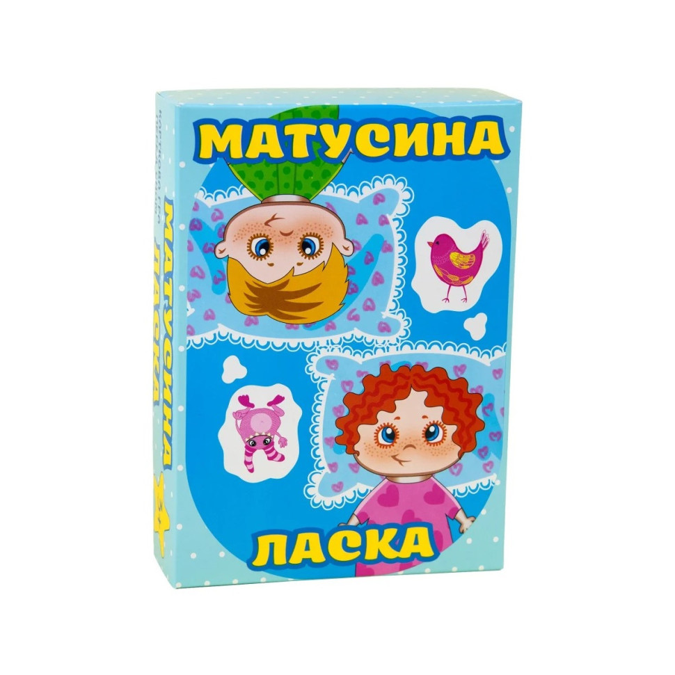 Карткова гра 