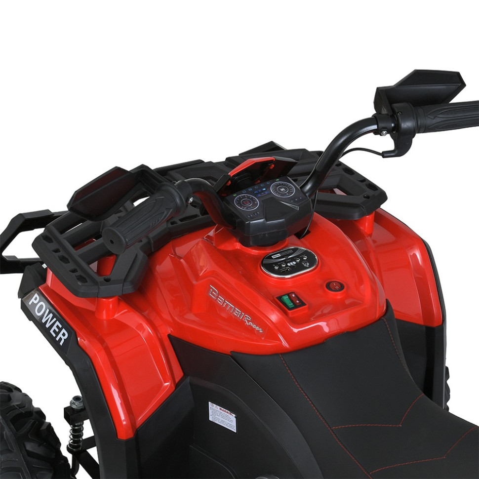 Детский электромобиль Квадроцикл Bambi Racer M 6018EBLR-3 до 50 кг