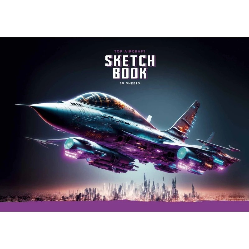 Альбом для рисования Школярик PB-GB-030-8521-2 склейка 30 листов