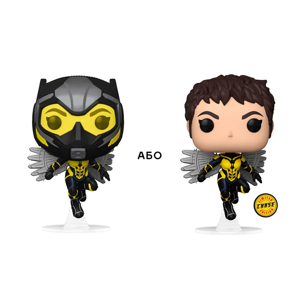 Игровая фигурка FUNKO POP! серии 