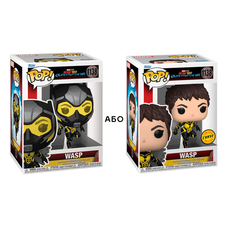 Игровая фигурка FUNKO POP! серии 