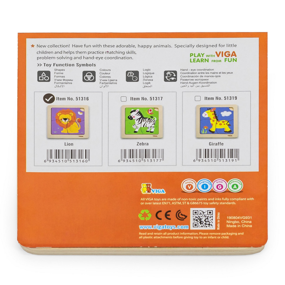 Деревянный мини-пазл Лев Viga Toys 51316, 4 элемента