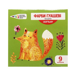 Детские гуашевые краски "Craft & Joy" ГАММА