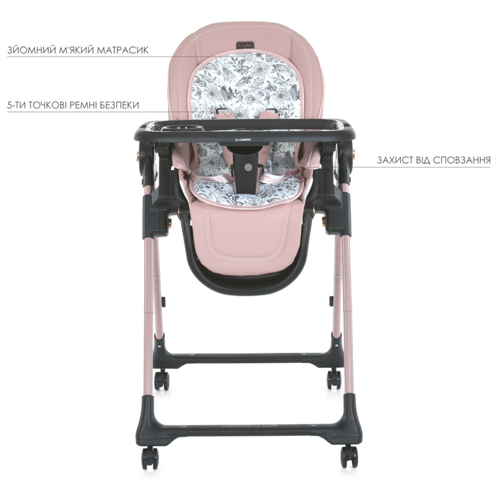 Стілець для годування EL CAMINO ME 1037-B CRYSTAL Rose Gold до 15 кг