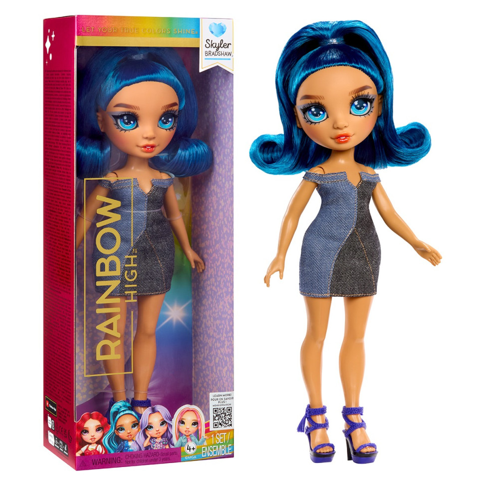 Дитяча лялька