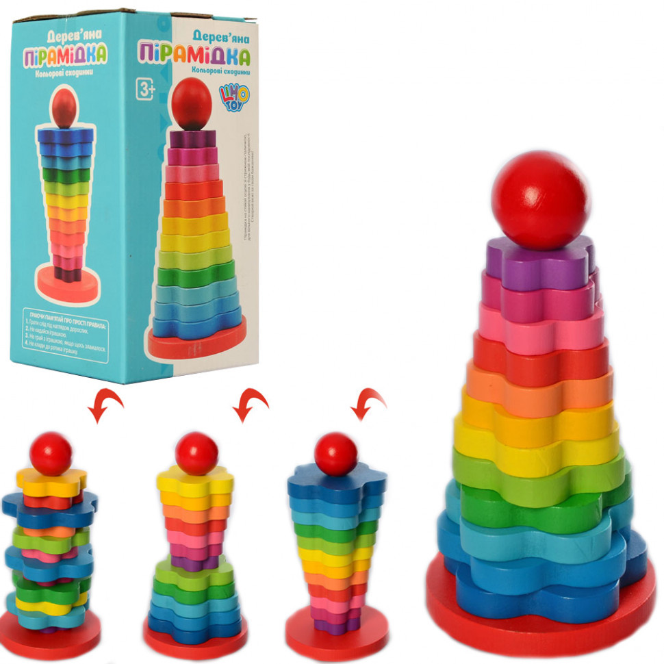 Деревянная игрушка Пирамидка MD 1183-UC 20,5см.
