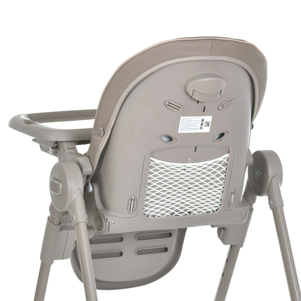 Детский стульчик для кормления CRYSTAL El Camino ME 1037 Nude Taupe