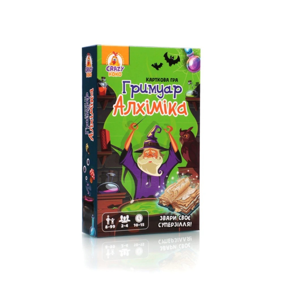 Дитяча карткова гра 