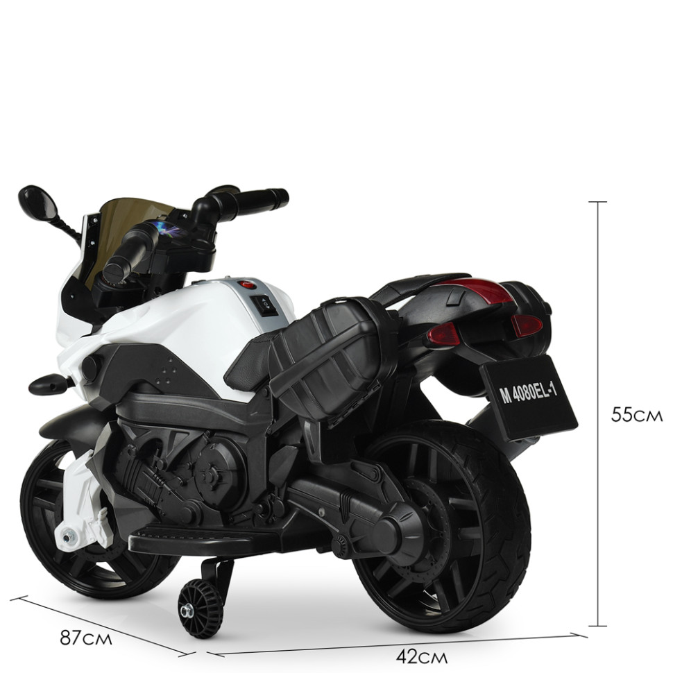 Детский электромобиль Мотоцикл Bambi Racer M 4080EL-1 до 20 кг