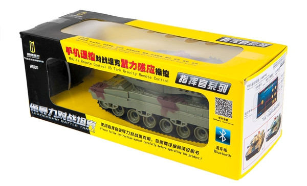 Танк р/у 1:36 HuanQi H500 Bluetooth з і/ч гарматою для танкового бою