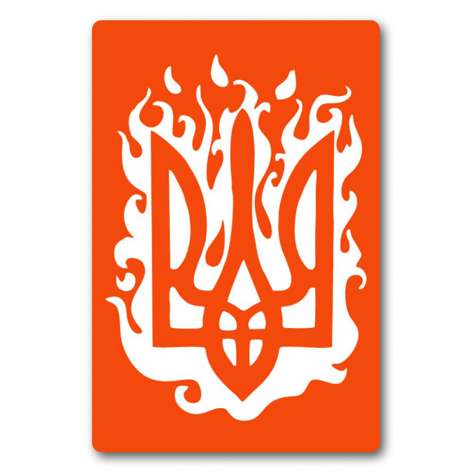Трафарет для біо-тату Тризуб Fresh Tattoo n044-24*34см, розмір 24х34 см