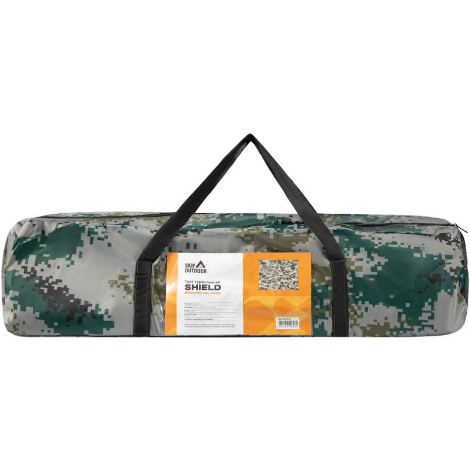 Тент Shield Skif Outdoor SOTSH200C 200 х 150 см, camo