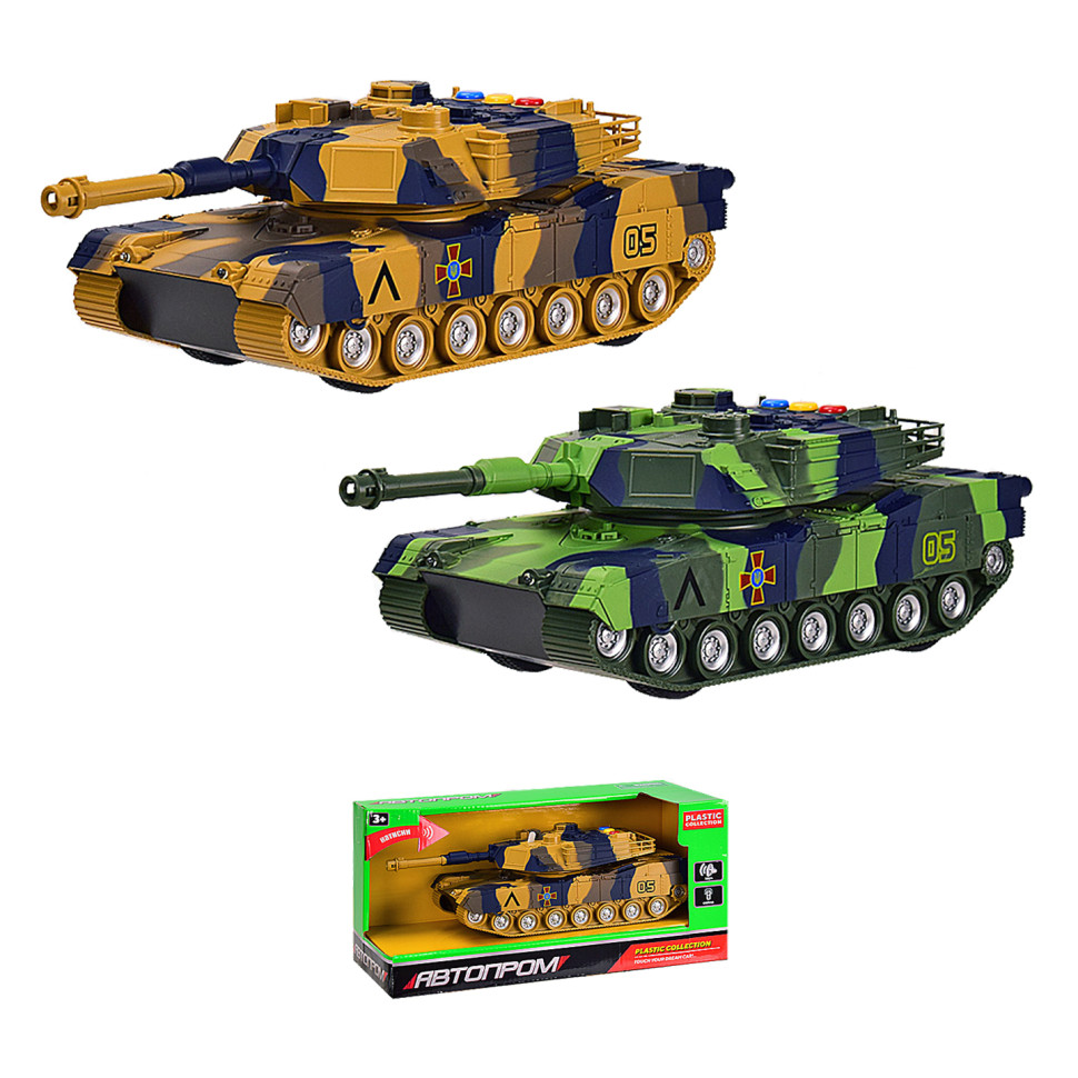 Детская игровая модель Танк 