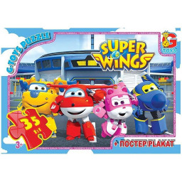 Пазл дитячий "Супер крила" G-Toys UW225, 35 елементів