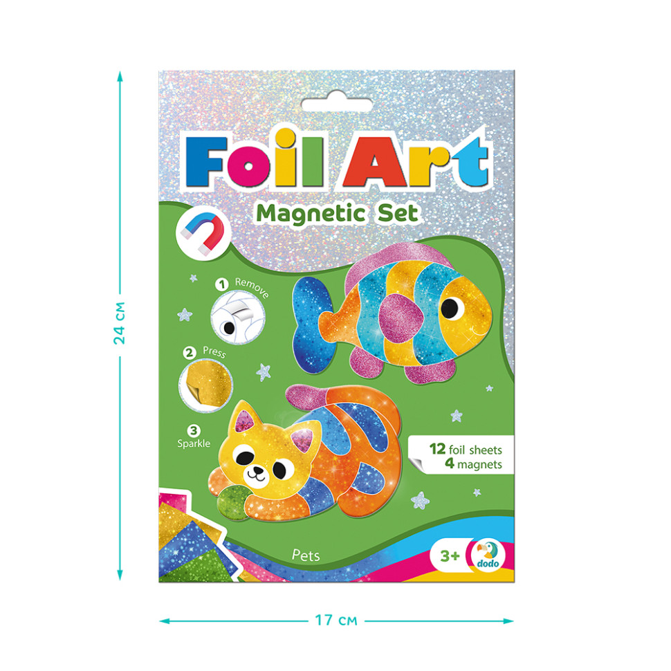Магнитный набор для творчества с фольгой 