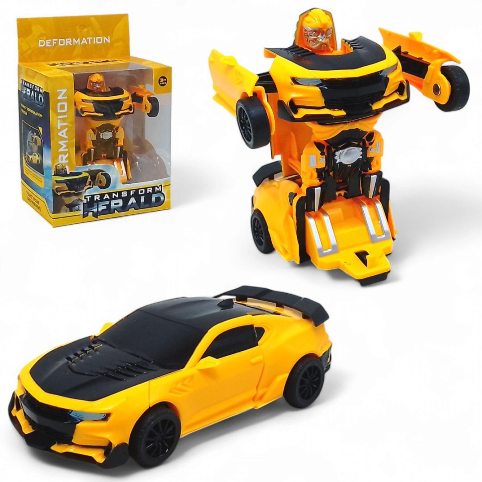 Детский Трансформер транспорт «HERALD» Bambi 333-3B/4B(Yellow)