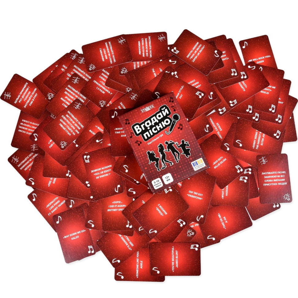 Настільна гра 