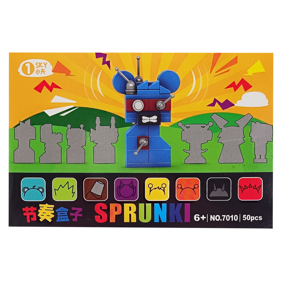 Детский конструктор Sprunki 
