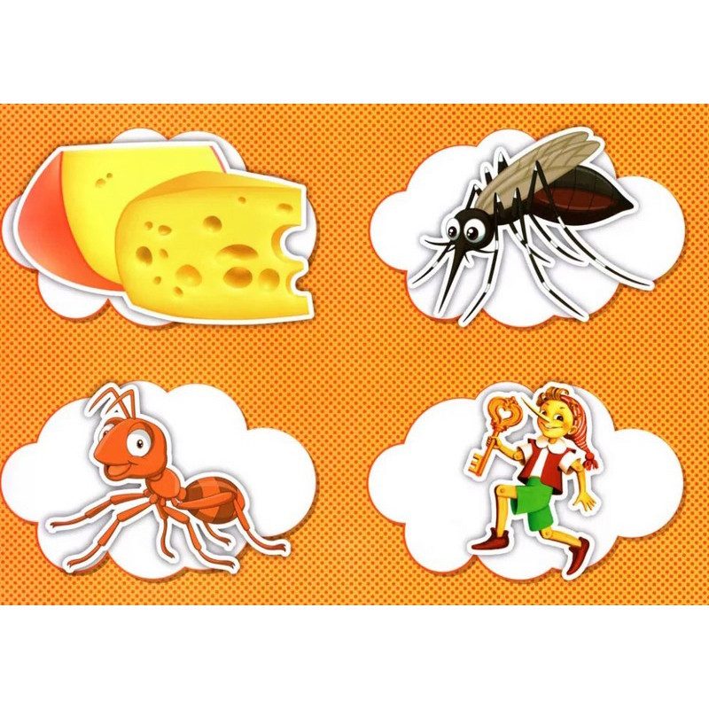 Логопедические карточки №1 Ранок 15225001, 120 карточек-рисунков