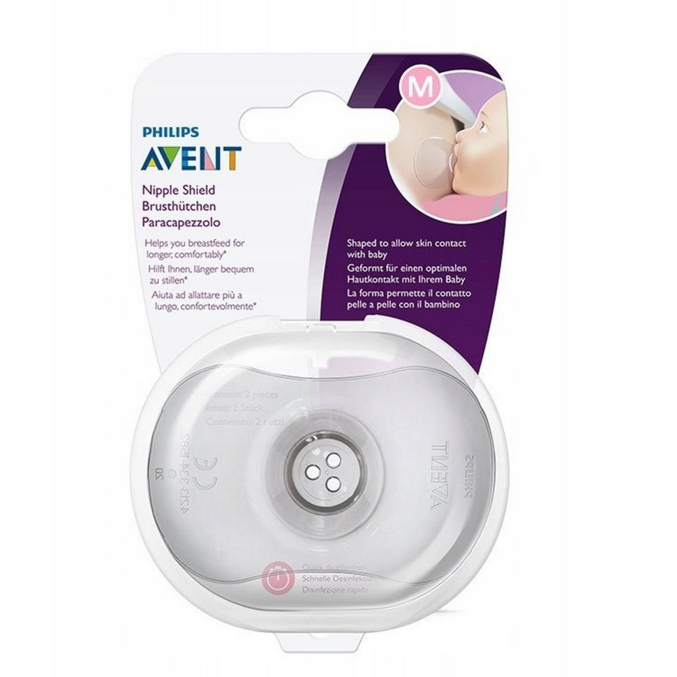 Защитные накладки на соски Philips-AVENT маленькие 2шт SCF153/01