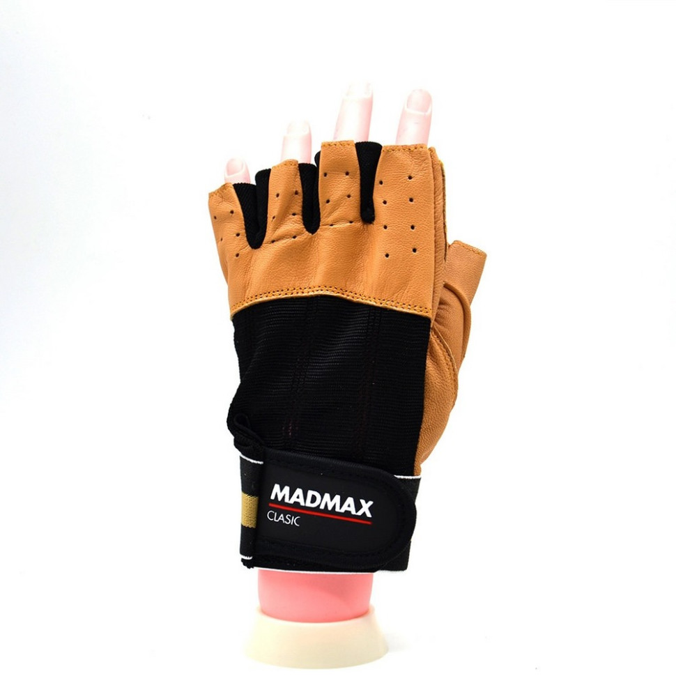 Рукавички для фітнесу MadMax MFG-248-Brown_XL, XL