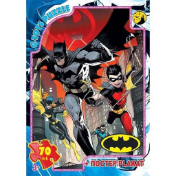 Детский пазл "Бэтмен" G-Toys BAT07 плакат 70 элементов