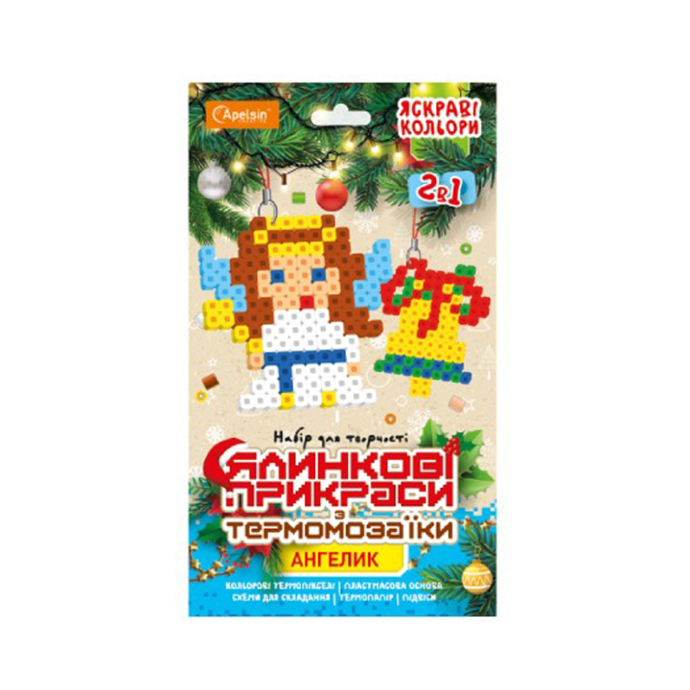 Набор для творчества термомозаика 2 в 1