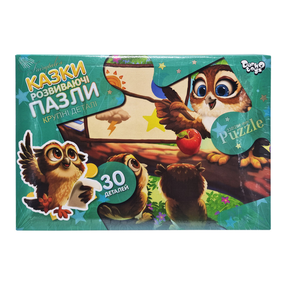 Детские пазлы-макси 