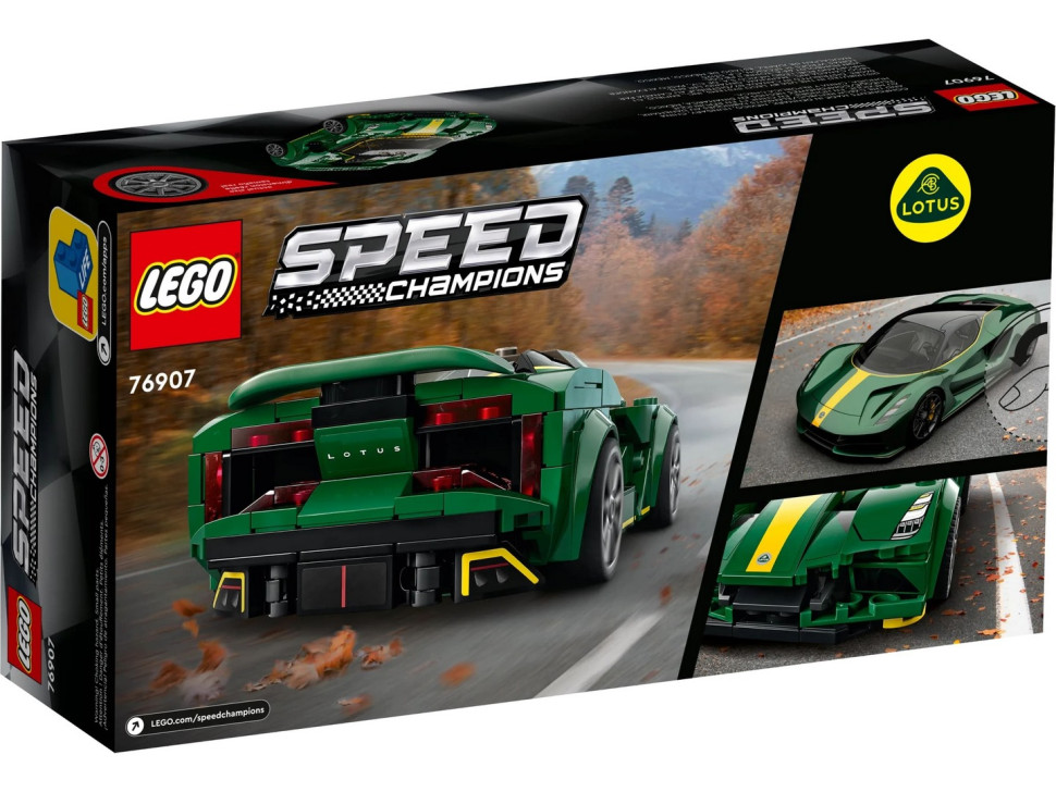 Конструктор LEGO Speed Champions Lotus Evija 76907