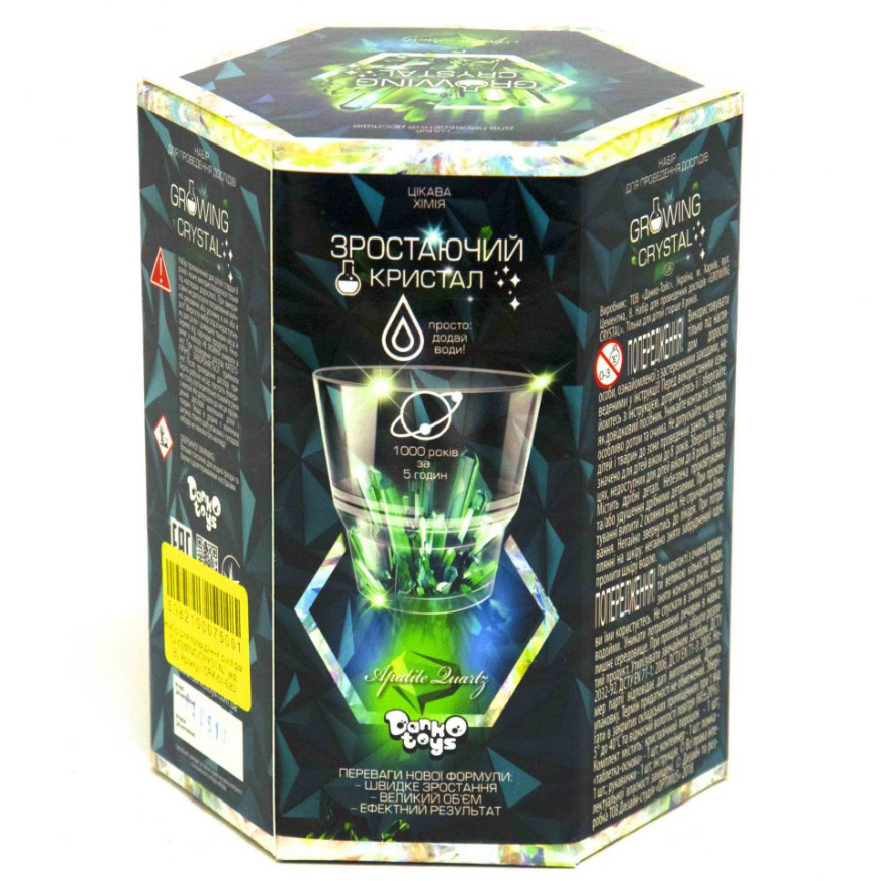 Детский набор для опытов GROWING CRYSTAL Danko Toys GRK-01 укр