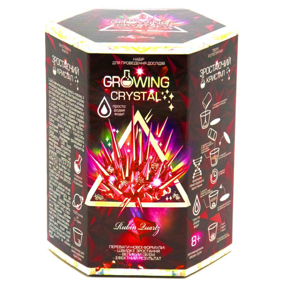Детский набор для опытов GROWING CRYSTAL Danko Toys GRK-01 укр
