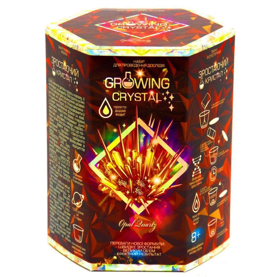 Детский набор для опытов GROWING CRYSTAL Danko Toys GRK-01 укр
