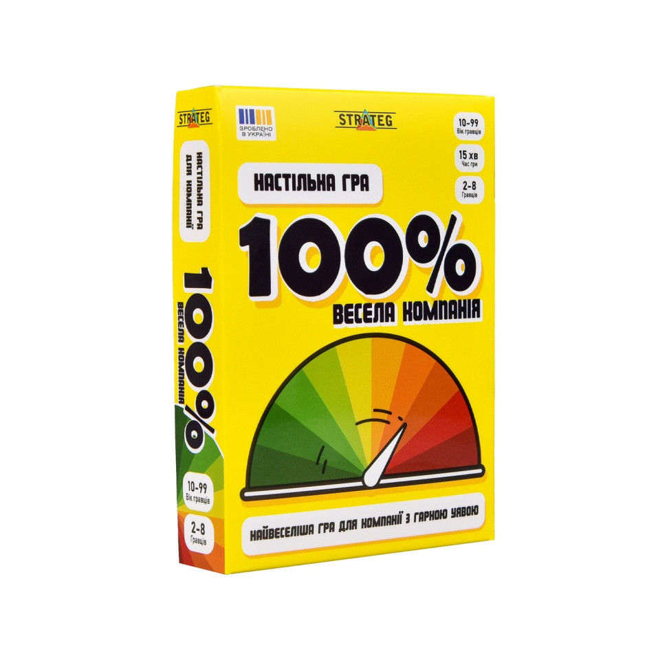 Настільна гра 