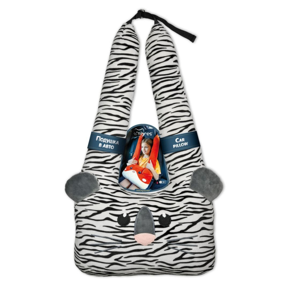 Подушка для детей в авто 
