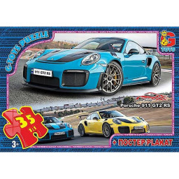 Детский пазл "Dream Garage Гараж Мечты" G-Toys FW755 плакат 35 элементов