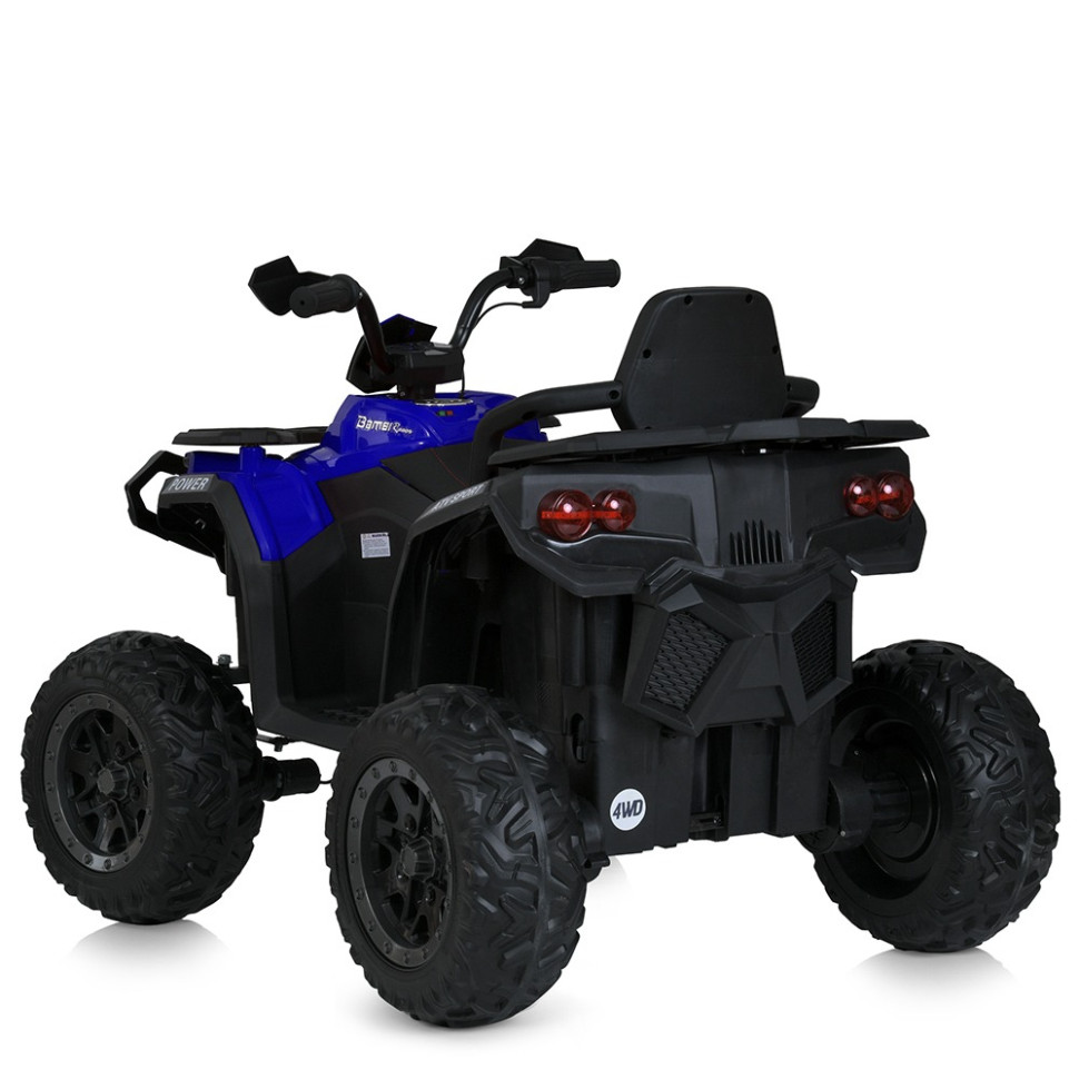 Детский электромобиль Квадроцикл Bambi Racer M 6018EBLR-4 до 50 кг