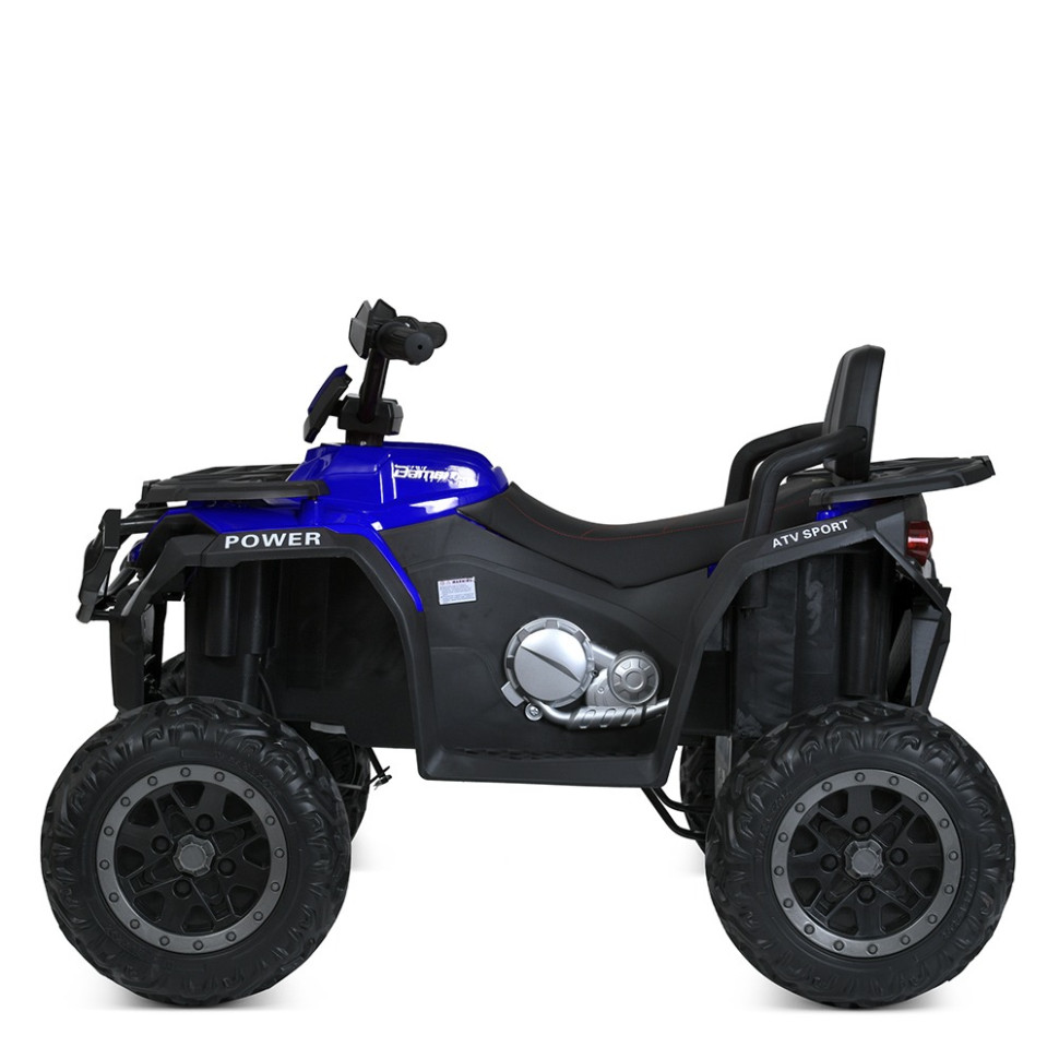 Детский электромобиль Квадроцикл Bambi Racer M 6018EBLR-4 до 50 кг