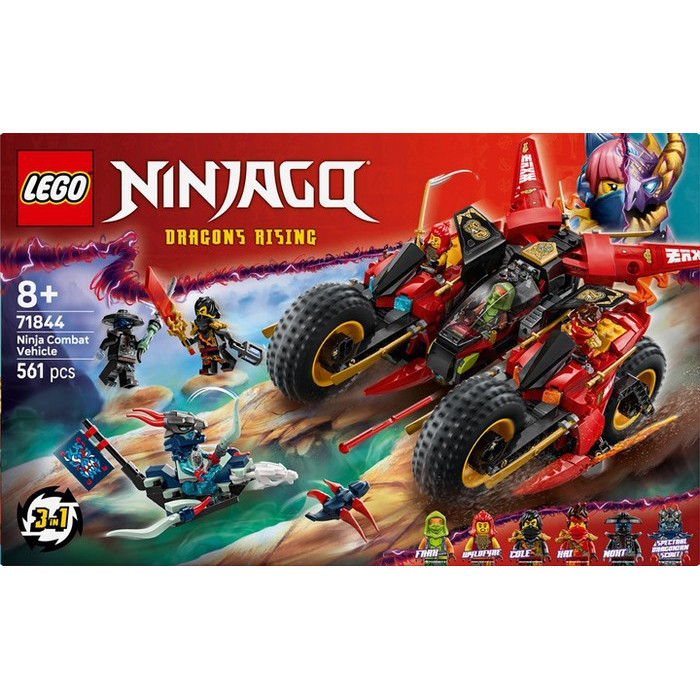 Конструктор Ninjago Боевая машина ниндзя LEGO 71844, 561 деталь