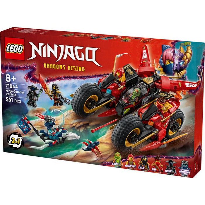 Конструктор Ninjago Боевая машина ниндзя LEGO 71844, 561 деталь