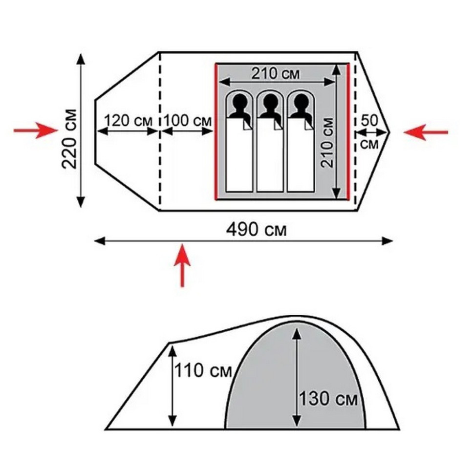 Палатка туристическая трехместная Cave 3 (V2) Tramp TRT-021, 3 входа