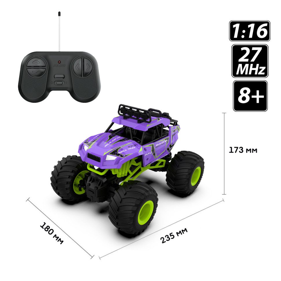 Автомобіль на радіокеруванні BIGFOOT OFF-ROAD Sulong Toys SL-358RHV масштаб 1:16, 27 МГц